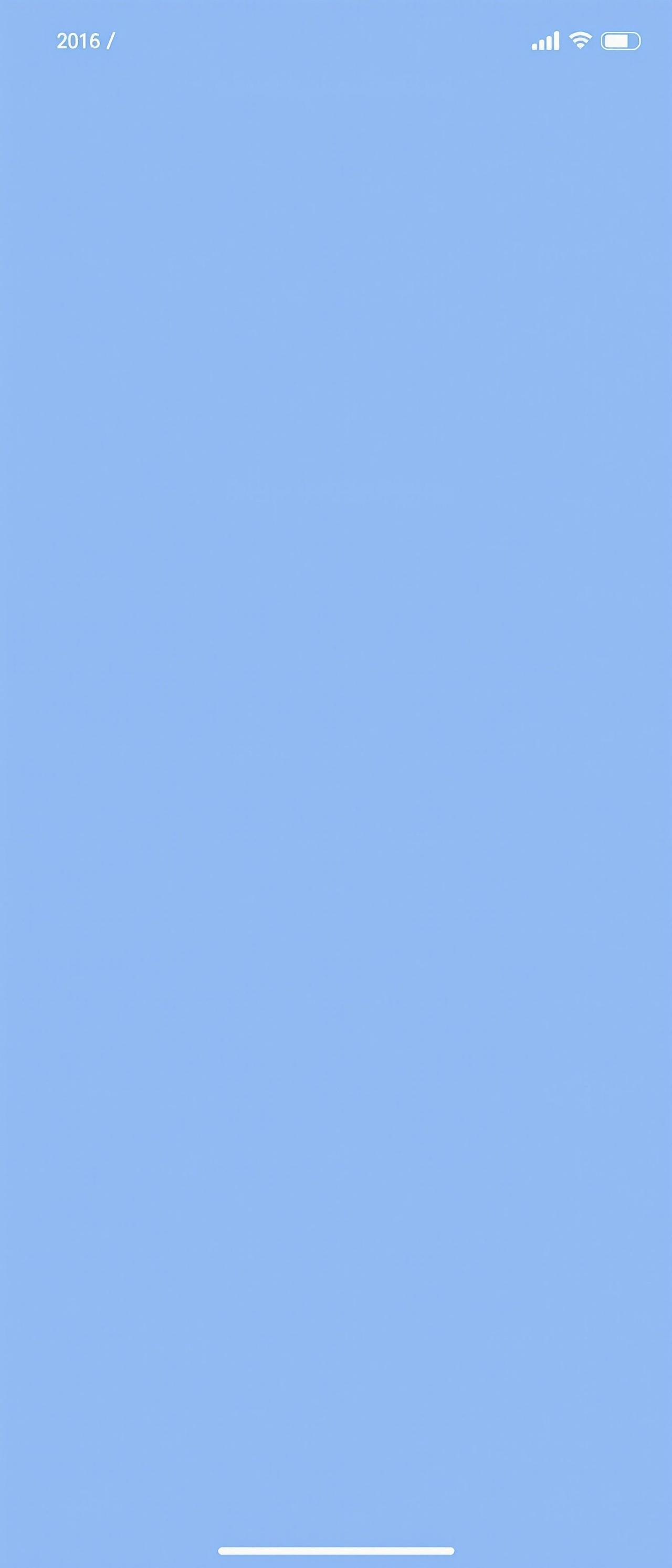 料吃瓜APP热搜截图